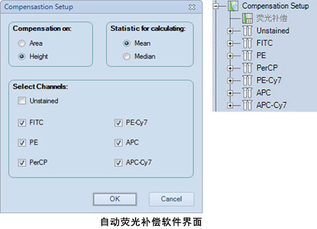 优势15.jpg