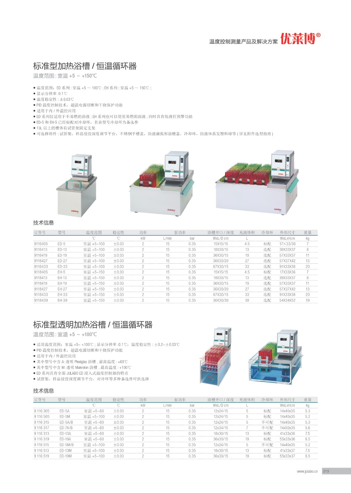 ED-01.jpg